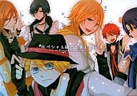<<うたの☆プリンスさまっ ♪>> スペシャル級の音楽を君に! / 小鳥遊アイ （一ノ瀬トキヤ、神宮寺レン、来栖翔） / hail stone*