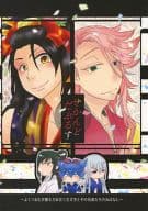 <<刀剣乱舞>> せかんどだぶるす / 唯一 （宗三左文字、次郎太刀、小夜左文字） / 微炭酸的憂鬱
