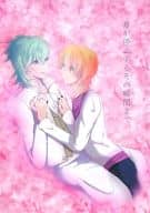 <<うたの☆プリンスさまっ ♪>> 君が停止するその瞬間まで / Sora Tohno （美風藍×来栖翔） / s’ground