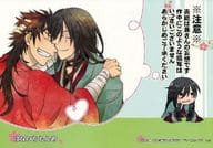 <<刀剣乱舞>> はないちもんめ / はるひ （和泉守兼定×陸奥守吉行） / 4.as
