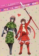 <<戦国BASARA>> Paper catalog 2013‐2015 / 茶豆 （猿飛佐助×真田幸村） / 鶴里