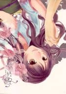 <<剣が君>> 想い糸絡めて / 片瀬篠 （九十九丸×香夜） / Happy C×2