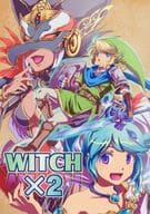 <<その他ゲーム>> WITCH×2 / 鈴宮美紗 （オールキャラ） / 鈴の都