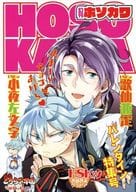<<刀剣乱舞>> 幻刊ホソカワ / フク （小夜左文字、歌仙兼定、細川組） / フク丼屋