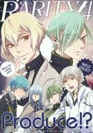 <<刀剣乱舞>> RARITY4 Produce!? / アリキ・ブランデンバーグ （鶴丸国永、髭切、膝丸） / KURO.