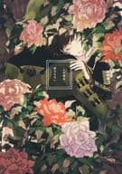 <<刀剣乱舞>> 人の身は侭ならない / め （鶯丸×平野藤四郎、鶴丸国永×一期一振） / TRANSIT