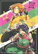 <<あんさんぶるスターズ！>> なかよくなったら / 金ひかる （葵ゆうた、仙石忍） / カボチャの煮付け