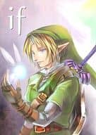 <<ゼルダの伝説>> if / 鈴宮美紗 （リンク×ナビィ） / 鈴の都