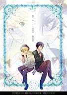 <<うたの☆プリンスさまっ ♪>> TWO IMITATION DIAMONDS / 稲穂明 （一ノ瀬トキヤ×来栖翔） / bairin