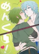 <<アイドリッシュセブン>> めんくい! / あまね(Amane) （四葉環×二階堂大和） / WENDY