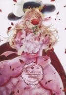 <<あんさんぶるスターズ！>> What’s in a name? / 野崎 （日々樹渉×真白友也） / nini