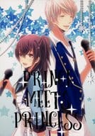 <<その他ゲーム>> PRINCE MEETS PRINCESS / よしずな （音羽慎之介×辻魁斗） / PPS