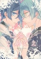 <<刀剣乱舞>> はるのうぶごえ / ぎょま （一期一振×三日月宗近） / aTkiss