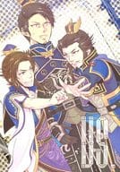 <<三國無双>> VS. / 王子 （于禁×曹操） / 蜂蜜病棟