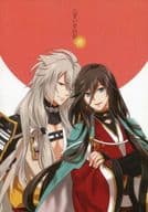 <<刀剣乱舞>> こぎいず日記 / きぬ （小狐丸×和泉守兼定） / きぬごし