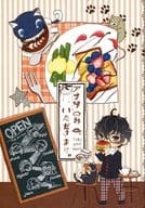 <<ペルソナ>> アナタのお皿いただきます。 / 白桐沙蓮 （モルガナ、主人公） / 春時雨