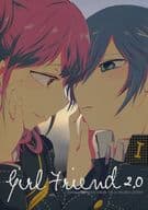 <<ペルソナ>> GIRL FRIEND 2.0 / しのっこ （久慈川りせ×白鐘直斗） / MEGANE81