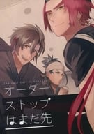 <<刀剣乱舞>> オーダーストップはまだ先 / 左右 （蜻蛉切、日本号、御手杵） / 菊塵