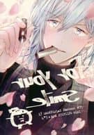 <<アイドリッシュセブン>> for your smile / 野崎 （四葉環×逢坂壮五） / nini