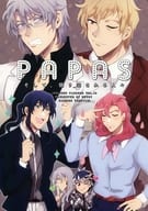 <<アイドリッシュセブン>> PAPAS  ～そして、振り回される人々～ / モメ （八乙女宗助、小鳥遊音晴、姉鷺カオル） / GUTSY