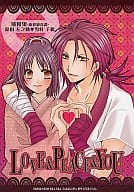<<薄桜鬼>> LOVE＆PEACE＆YOU / 滝川るか / サコ （原田左之助×雪村千鶴） / WATER FALL