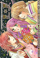 <<遙かなる時空の中で>> 輝*輝 / 滝川るか / 羽月ぴあ （ヒノエ×望美/弁慶×望美） / WATER FALL