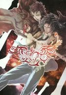 <<その他ゲーム>> Crazy Love / irom （真下悟×八敷一男） / COLOR