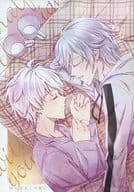 <<アイドリッシュセブン>> はんぶんこの夜に / 野崎 （四葉環、逢坂壮五） / nini