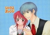 <<金色のコルダ>> シトラスオレンジ / 小倉みるく （月森蓮×日野香穂子） / 鶉や