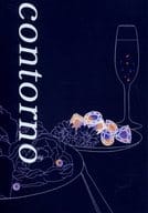 <<刀剣乱舞>> contorno / ちーかま / 満久居 （燭台切光忠×へし切長谷部） / 練物E