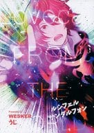 <<グランブルーファンタジー>> LOVECALL FROM THE WORLD / うじ （ルシフェル×サンダルフォン） / WESKER