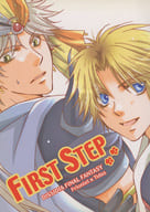 <<ＦＦ>> FIRST STEP / ありせ名月 （フリオニール×ティーダ） / 空色飛行