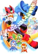 <<その他ゲーム>> ニチジョウケイロクゼロノホン / ぽてち （ゼロ×エックス） / のりしお