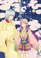 <<遙かなる時空の中で>> ほたるのひかり / 繭神るか （平重衡×春日望美） / さきらら