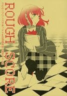 <<うたの☆プリンスさまっ ♪>> ROUGH SCORE / むつ （来栖翔×七海春歌） / かげ