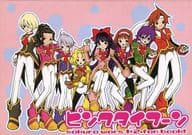 <<サクラ大戦>> ピンクタイフーン / 象田ぱお （オールキャラ） / B S H