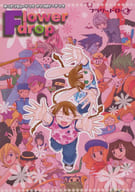 <<pop’n music>> Flower drop-フラワードロップ- / ウォーリー★マッツ / 御尉 （オールキャラ） / FASS