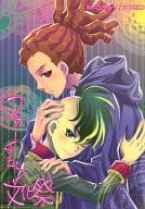 <<イナズマイレブン>> フォーチュン文化祭 / 高橋ジンライ （不動明王×鬼道有人） / Alyder
