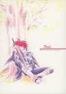 <<テイルズ>> Real / 野原亜利 （クラトス） / 緑茶庵