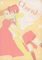 <<イナズマイレブン>> Cherish！ / みやこ （鬼道有人×円堂守） / cocotte