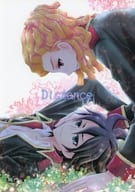 <<イナズマイレブン>> Distance ツカズハナレズ / ジンライ （不動明王×鬼道有人） / Alyder