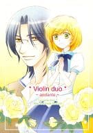 <<金色のコルダ>> Violin duo ～andante～ / 東雲かの （如月律×小日向かえで） / AURORA VEIL