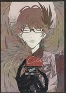 <<うたの☆プリンスさまっ ♪>> da capo / 櫻井タイキ （鳳瑛二、鳳瑛一、HE★VENS） / 正午