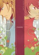 <<うたの☆プリンスさまっ ♪>> cotyledon / 片瀬篠 （一十木音也、神宮寺レン） / Happy C×2