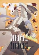 <<ポケットモンスター>> TRICK TRICK / 燕助 / アトリ （クダリ×ノボリ） / JYACK NIFE