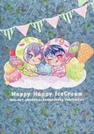 <<アイドリッシュセブン>> Happy Happy IceCream / とこ （千×百） / nilini