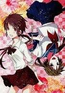 <<戦国BASARA>> ハッピィプリティエヴリデイ / まとん （猿飛佐助×真田幸村） / 意味なんてない/ioyori/RANCY