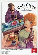 <<その他ゲーム>> CafeTime－C×W－ / やまだパン （クリプト×ワットソン） / モズクとワカメ