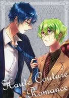 <<あんさんぶるスターズ！>> オートクチュール・ロマンス / 鴫野 （巴日和×漣ジュン） / Cipher．