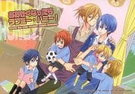 <<うたの☆プリンスさまっ ♪>> おおきくなったらラブミー・ハニー! / げむた （神宮寺レン×聖川真斗） / アンラッキーストライク